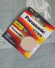 松下（Panasonic）CR2477紐扣電池3V適用于蔚來(lái)ET5 ET7 ET9 ET5T EC6 EC7 ES6 ES7 ES8汽車(chē)鑰匙遙控器 CR2477【2粒裝】 曬單實(shí)拍圖