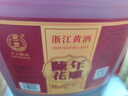 浙一家 陳年花雕酒5L 11度干型 可廚用 浙江黃酒女兒酒加飯酒  老字號 曬單實(shí)拍圖