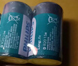 飛利浦（PHILIPS）碳性燃氣灶電池 大號1號電池24粒適用熱水器/煤氣灶/手電筒/收音機/電子琴一號電池 R20 曬單實(shí)拍圖