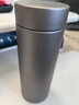 米家鈦保溫杯 內外純鈦水杯 男女士杯子 便攜茶杯350mL 曬單實(shí)拍圖