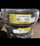 佳通輪胎(Giti)輪胎215/55R17 94V 228v1原配 吉利博瑞 適配 秦PLUS/邁騰  曬單實(shí)拍圖