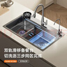 JOMOW洗菜盆5MM瀑布飛雨廚房水槽大單槽數顯304不銹鋼小米粒 75*45普通集渣款【5.0加厚】耐磨耐刮 曬單實(shí)拍圖