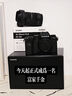 富士（FUJIFILM） XS20 X-S20微單相機富士xs20無(wú)反單數碼照相機Vlog復古XS10升級人像婚紗攝影全新送禮富士相機 XS20單機（不含鏡頭） 拍照需鏡頭 官方標配(閃迪32G+原肩 曬單實(shí)拍圖