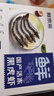 京東超市海外直采單凍黑虎蝦 凈重2斤(31-40只/盒) 燒烤火鍋 曬單實(shí)拍圖