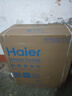 海爾（Haier）半自動(dòng)雙桶雙缸洗衣機 12KG大容量  強力去污洗大件 一級能效家電國家補貼以舊換新 XPB120-81D2 曬單實(shí)拍圖