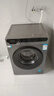 海爾滾筒洗衣機全自動(dòng)大容量超凈洗洗烘一體超薄嵌入家用一級能效變頻節能統帥以舊換新補貼升級款新品 10公斤洗脫+1.1洗凈比+除螨漬洗+六維減震 滾筒 曬單實(shí)拍圖