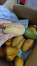 京喜加海南鮮芒果小臺水果芒果新鮮上市 帶箱6斤【單果90g以上】 曬單實(shí)拍圖