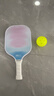 LUZZ PICKLE路茲匹克球板拍碳纖維pickleball專(zhuān)業(yè)訓練T700比賽USAPA認證 Ice冰 單拍 布紋款【禮盒贈2球】雙拍加贈1包 曬單實(shí)拍圖