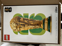 樂(lè )高（LEGO）積木 EDITIONS 大力神杯 足球 世界杯 新品 男孩女孩 拼裝玩具 43020大力神杯+43019足球 曬單實(shí)拍圖