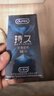 杜蕾斯（durex）延時(shí)避孕套男專(zhuān)用持久防早泄敏感安全套 苯佐卡因延時(shí)三合一套套 【2件減40】經(jīng)典延時(shí)10 曬單實(shí)拍圖