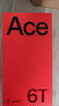 一加Ace 6T 【國家補貼】第五代驍龍8 性能旗艦 新品5G游戲手機智能 閃速黑 12GB+256GB 活動(dòng)專(zhuān)享 曬單實(shí)拍圖