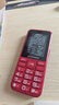 金立老年機4G全網(wǎng)通老年人手機全新款超長(cháng)待機 大字體大聲音大按鍵學(xué)生老人專(zhuān)用備用功能機L13 絢麗紅 曬單實(shí)拍圖