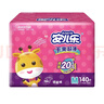 安兒樂(lè )（Anerle）干爽超薄紙尿褲M(mǎn)140片(6-11kg)透氣尿不濕【品牌直供 安心品質(zhì)】 曬單實(shí)拍圖