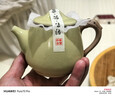 MULTIPOTENT汝窯茶壺陶瓷功夫茶具泡茶壺單壺 祥龍石瓢壺250ml禮盒裝伴手禮物 曬單實(shí)拍圖