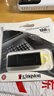 金士頓（Kingston）128GB USB3.2 Gen 1 U盤(pán) DTX 大容量U盤(pán) 時(shí)尚設計 輕巧便攜  學(xué)習辦公投標電腦車(chē)載通用 曬單實(shí)拍圖