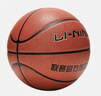 李寧（LI-NING）籃球6號女子CBA比賽室內外訓練防滑耐磨PU兒童青少年標準女生六號 曬單實(shí)拍圖