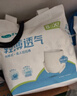 可孚  成人紙尿褲老人尿不濕大碼紙尿片老年人專(zhuān)用拉拉褲女士男士醫用成人紙尿褲XL碼 曬單實(shí)拍圖