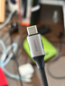 海備思Type-C數據線(xiàn)usb-a轉tpye-c手機充電線(xiàn)快充線(xiàn)適用蘋(píng)果IPhone17安卓攝像頭車(chē)載carplay記錄儀監控 黑色快充線(xiàn) 60W+10Gbps 1m 曬單實(shí)拍圖
