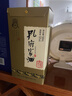 孔府家典藏大陶 濃香型白酒 52度 500ml 單瓶裝（經(jīng)典升級版）自飲送禮 曬單實(shí)拍圖