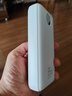 京東京造35W快充自帶線(xiàn)20000毫安大容量充電寶3c認證京東自營(yíng)可上飛機移動(dòng)電源適用蘋(píng)果17小米17華為榮耀 曬單實(shí)拍圖