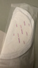 AVENT飛利浦新安怡 防溢乳墊哺乳期產(chǎn)后一次性棉透氣防漏奶墊乳貼100片 曬單實(shí)拍圖
