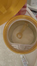 飛鶴星飛帆卓耀A2β-酪蛋白奶源3段（12-36個(gè)月）幼兒配方奶粉 5HMOs 3段 星飛帆卓耀 750g 1罐 曬單實(shí)拍圖