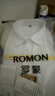 羅蒙（ROMON）【含桑蠶絲】羅蒙男士長(cháng)袖襯衫商務(wù)免燙職業(yè)工裝襯衣男 白色3XL 曬單實(shí)拍圖