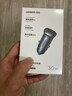綠聯(lián)【銷(xiāo)量NO1】車(chē)載充電器超級快充點(diǎn)煙器轉換器插頭一拖二PD30W適用蘋(píng)果17華為小米汽車(chē) 曬單實(shí)拍圖