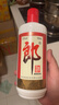 郎酒 郎牌郎酒 醬香型白酒 53度 500mL*1瓶 單瓶裝 （年份包裝隨機） 曬單實(shí)拍圖