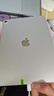 【99成新】Apple/蘋(píng)果 iPad11英寸 A16芯片2025年款 平板電腦 (256GB WLAN版/學(xué)習辦公娛樂(lè ))銀色   曬單實(shí)拍圖