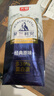 光明莫斯利安常溫原味酸奶200g*24盒 營(yíng)養早餐酸奶量販裝送禮 曬單實(shí)拍圖