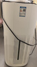 鴻蒙智選720空氣凈化器3增強版 除甲醛新房專(zhuān)用除煙味除花粉過(guò)敏原寵物貓毛家用 曬單實(shí)拍圖