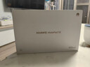 HUAWEI MatePad SE 活力版11英寸華為平板電腦娛樂(lè )學(xué)生學(xué)習平板8+128GB WiFi 星云灰 曬單實(shí)拍圖