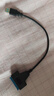 連拓 USB3.0轉SATA轉換器硬盤(pán)轉接線(xiàn)易驅線(xiàn) 2.5英寸硬盤(pán)盒轉接頭 筆記本電腦硬盤(pán)座  曬單實(shí)拍圖