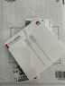 華為（HUAWEI）6A數據線(xiàn)充電線(xiàn) USBType-C轉USBType-C/線(xiàn)長(cháng)1.8m/高品質(zhì)線(xiàn)芯原裝 白色CC800 曬單實(shí)拍圖