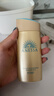 安熱沙ANESSA安熱沙小金瓶60ml防曬乳安耐曬90ml防曬霜SPF50+男女學(xué)生可 小金瓶一支90ml 曬單實(shí)拍圖
