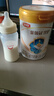 伊利金領(lǐng)冠珍護1段900g 旗艦店奶粉嬰兒0-6個(gè)月配方牛奶粉一段試喝 （新客咨詢(xún)送2小罐）1段 900g 1罐 曬單實(shí)拍圖