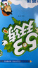 【現貨】官方自營(yíng) 2026春季53天天練小學(xué)數學(xué)四年級下冊BSD北師大版五三天天練53天天練5.3天天練5·3天天 曬單實(shí)拍圖