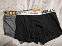 雅鹿男士?jì)妊澞锌咕d平角褲中腰四季運動(dòng)大碼四角青年男生短褲衩 升級5A抗菌-4條 2XL 建議120-140斤 曬單實(shí)拍圖