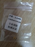 詠者金珠足金999轉運珠小金珠黃金手鏈女路路通散珠金豆送女友圓珠 4毫米古法約0.1g加厚版支持多退少補 曬單實(shí)拍圖