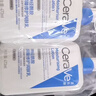 適樂(lè )膚（CeraVe）C乳473ml（男士女士生日禮物保濕補水乳液身體乳面霜隨機發(fā)貨） 曬單實(shí)拍圖