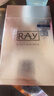 妝蕾（RAY）泰國玫瑰面膜男淡紋提拉抗皺緊致抗衰老熬夜補水保濕法令女士30片 曬單實(shí)拍圖