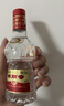 劍南春經(jīng)典版水晶劍 52度 100ml 單瓶裝 濃香型白酒 年貨送禮 曬單實(shí)拍圖