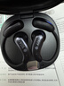 索愛(ài)（soaiy）GD61 開(kāi)放式AI智能掛耳式藍牙耳機真無(wú)線(xiàn)長(cháng)續航不入耳翻譯耳機同聲傳譯適用蘋(píng)果華為小米 黑 曬單實(shí)拍圖