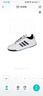 adidas ENTRAP美式校園風(fēng)運動(dòng)少年感復古籃球風(fēng)板鞋男女阿迪達斯   白色/暗銀金屬/樹(shù)脂黃   40.5 曬單實(shí)拍圖