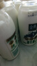 伊利金典鮮牛奶 3.8g蛋白 235ml*8瓶巴氏殺菌低溫牛奶 源頭直發(fā) 包郵 曬單實(shí)拍圖