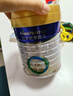美素佳兒（Friso）皇家較大嬰兒配方奶粉 2段（6-12個(gè)月）800克 乳鐵蛋白 新國標 曬單實(shí)拍圖