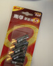 南孚5號電池12粒 五號堿性 聚能環(huán)5代 適用耳溫槍/血糖儀/無(wú)線(xiàn)鼠標/遙控器/血壓計/掛鐘/指紋鎖等 曬單實(shí)拍圖