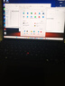 ThinkPad【國家補貼15%】P14s支持OpenClaw商務(wù)筆記本Ultra7 32G 1T RTX Pro 500獨顯輕薄設計師工作站03CD 曬單實(shí)拍圖