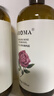 愛(ài)諾瑪亞（AROMA）大馬士革玫瑰純露520ML爽膚水濕敷小分子噴霧補水保濕禮物 曬單實(shí)拍圖